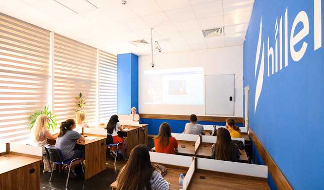 Hillel IT School-2