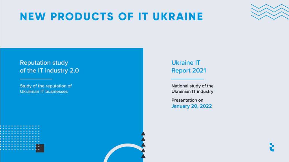 report2021_27