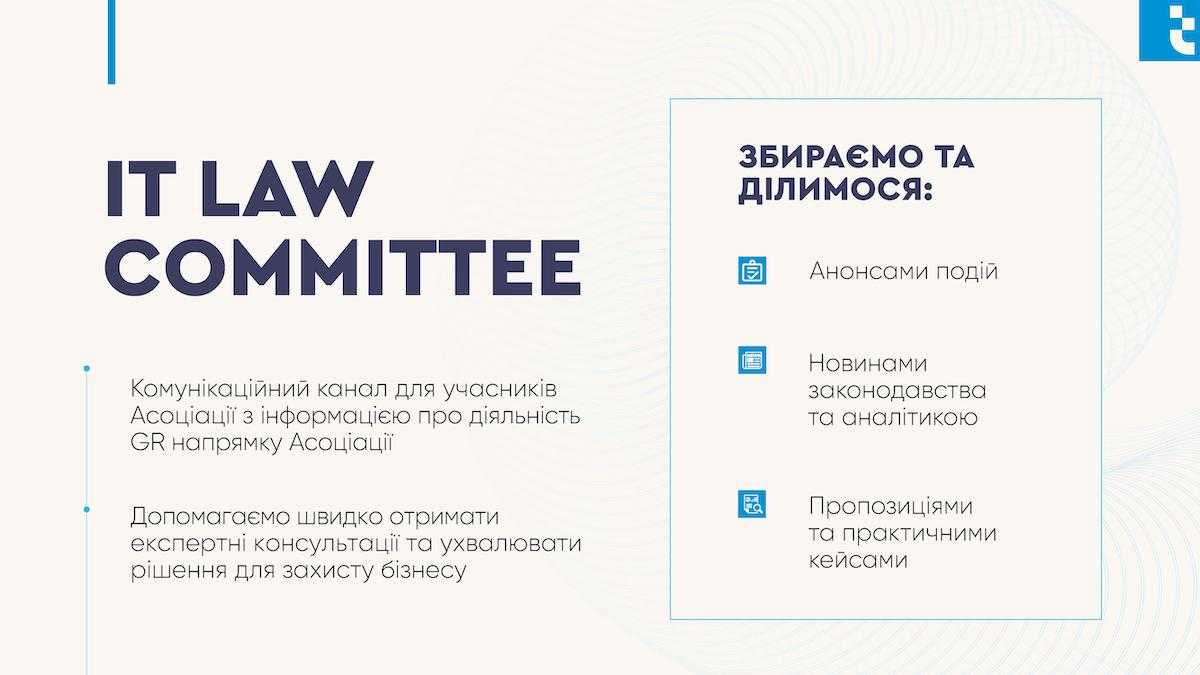 ITU_rep2023FH_11