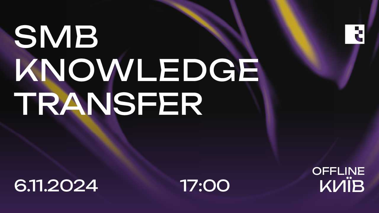 SMB Knowledge Transfer