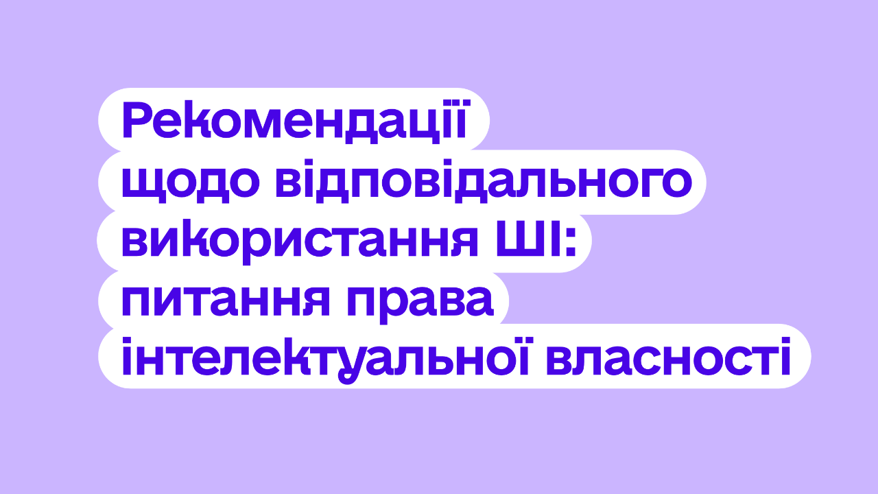 RecAI_